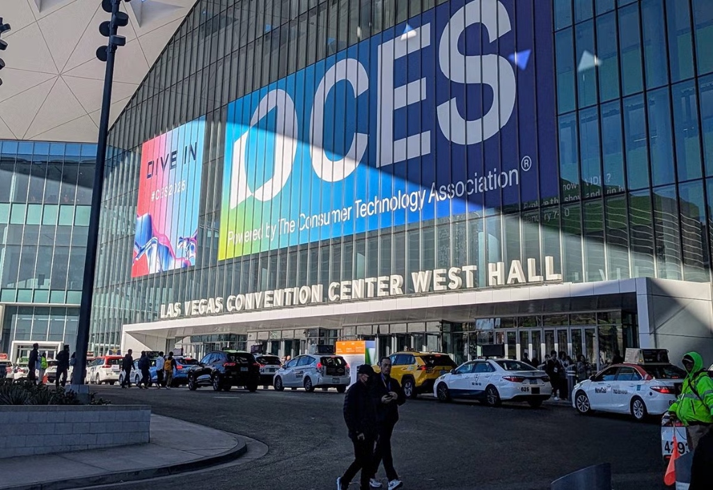 CES 2026 Las Vegas Convention Center